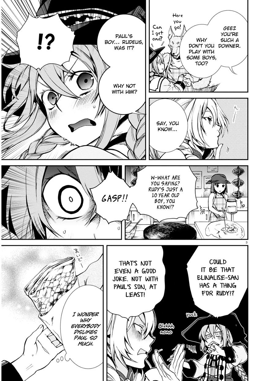 Jobless Reincarnation, Chapter 24.5 image 4